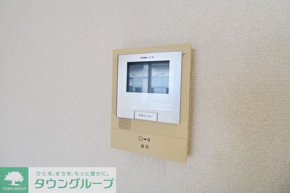 ディアコート綱島の物件内観写真